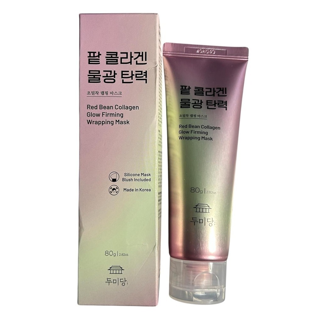 Red Bean Collagen Glow Firming Wrapping Mask Korean‎ Skincare 2.82 oz